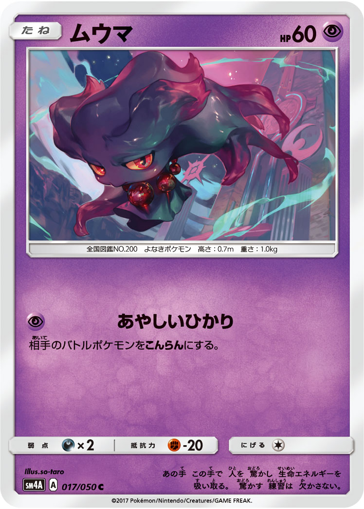 217433[ARC176-C]Back Alley Breakline[Common]（Arcane Rising First Edition Generic Action Attack Red）【FleshandBlood FaB】