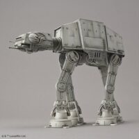 1/144 AT-AT 5063846 4573102638465 公式画像1