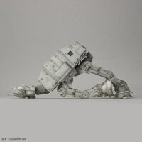1/144 AT-AT 5063846 4573102638465