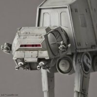 1/144 AT-AT 5063846 4573102638465
