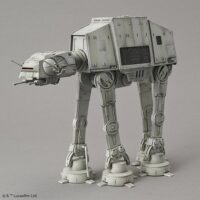 1/144 AT-AT 5063846 4573102638465