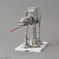 1/144 AT-AT 5063846 4573102638465