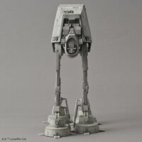 1/144 AT-AT 5063846 4573102638465