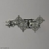 1/144 AT-AT 5063846 4573102638465