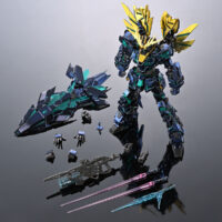 RG 1/144 ユニコーンガンダム２号機 バンシィ・ノルン (最終決戦仕様) [スペシャルコーティング]