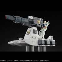 マシンビルド 機動戦士ガンダム バストライナー