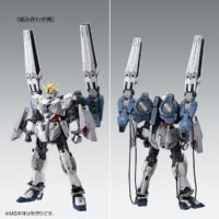 MG 1/100 ナラティブガンダム C装備 Ver.Ka用 B装備拡張セット