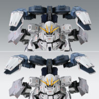 MG 1/100 ナラティブガンダム C装備 Ver.Ka用 B装備拡張セット