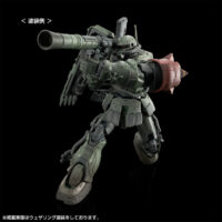 HG 1/144 ザクII F型 ルショーン機＆無識別型ザクII ルショーン機 (復讐のレクイエム)