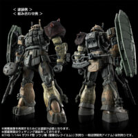 HG 1/144 ザクII F型 チャブス機＆ケイル機＋無識別型ザクII ソラリ機再現パーツセット(復讐のレクイエム)