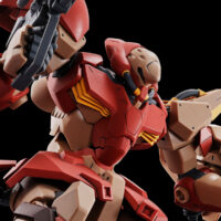 HG 1/144 メッサーF02型 マインレイヤー装備