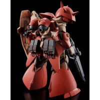 HG 1/144 メッサーF02型 マインレイヤー装備