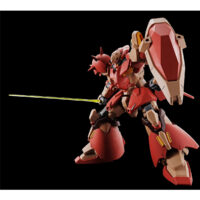 HG 1/144 メッサーF02型 マインレイヤー装備