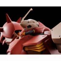 HG 1/144 メッサーF02型 マインレイヤー装備