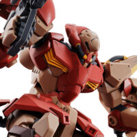 HG 1/144 メッサーF02型 マインレイヤー装備