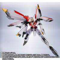 ROBOT魂 ＜SIDE MS＞ フェニックスガンダム