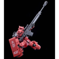 HG 1/144 シャア専用高機動型ザクII