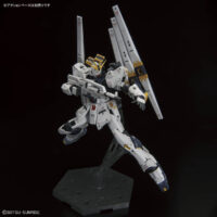RG 1/144 νガンダム(ダブル・フィン・ファンネル装備型)