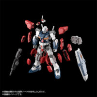 HG 1/144 ジーライン・ライトアーマー