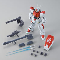 MG 1/100 F80 ガンレイド