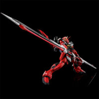 RG 1/144 ソードインパルスガンダムSpecII
