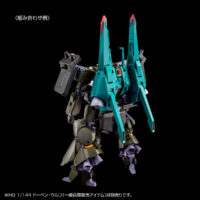 HG 1/144 リーベン・ヴォルフ(A.O.Z RE-BOOT版)