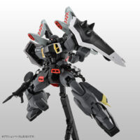 MG 1/100 ブレイズザクファントム (ディアッカ・エルスマン専用機)