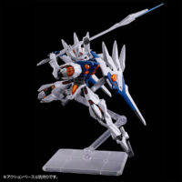 HG 1/144 ガンダムナイオン