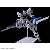 HG 1/144 ガンダムナイオン