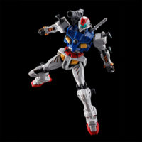 HG 1/144 セイラ専用軽キャノン