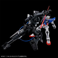 HG 1/144 グラハム専用ユニオンフラッグカスタムII(GNフラッグ)
