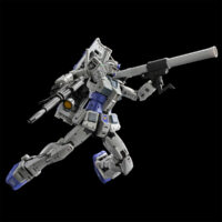 RG 1/144 G-3ガンダム Ver.2.0