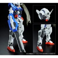 RG 1/144 ガンダムエクシア用リペアパーツセット