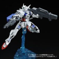 RG 1/144 ガンダムエクシア用 ガンダムアストレアパーツセット