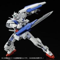 RG 1/144 ガンダムエクシア用 ガンダムアストレアパーツセット