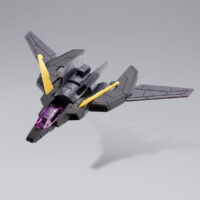 HG 1/144 ガンダムプルトーネブラック