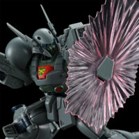 RE/100 1/100 デナン・ゲー