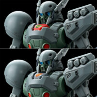 RE/100 1/100 デナン・ゲー