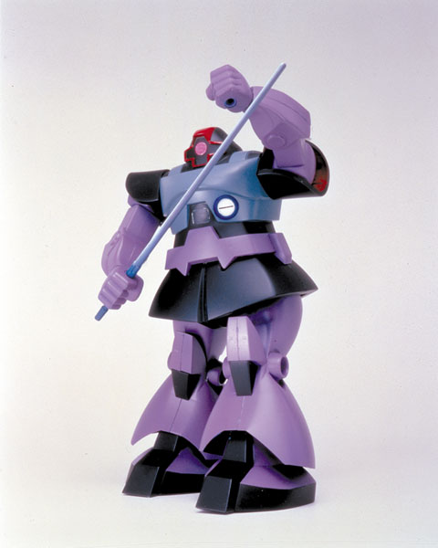 旧キット ベストメカコレクション 1/100 MS-09 ドム [Best Mecha Collection Dom] 0008700 4902425087009 5063163 4573102631633