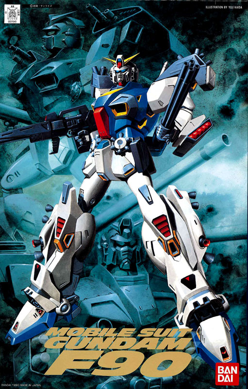 1/100 ガンダムF90 (増装ウェポン・バリエーション タイプA. D. S. 3点セット) [Gundam F90 A/D/S-Type]
