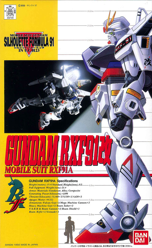 1/100 ガンダムRXF91改 [Gundam RXF91 Kai]