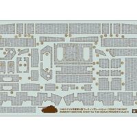 タミヤ 1/48 Ⅳ号戦車H型 コーティングシートセット 12661 4950344126613