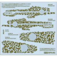 タミヤ 1/72 川崎 三式戦 飛燕 Ⅰ型丁迷彩デカール 12683 4950344126835