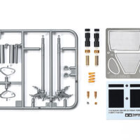 タミヤ 1/12 スズキ GSX-RR 2020 フロントフォークセット 12691 4950344126910