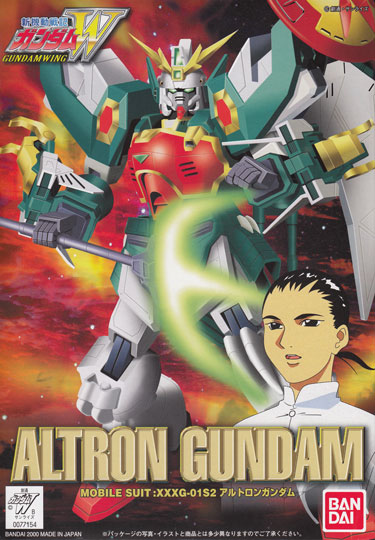 1/144 XXXG-01S2 アルトロンガンダム Ver.WF [Altron Gundam With Figure] 0077154