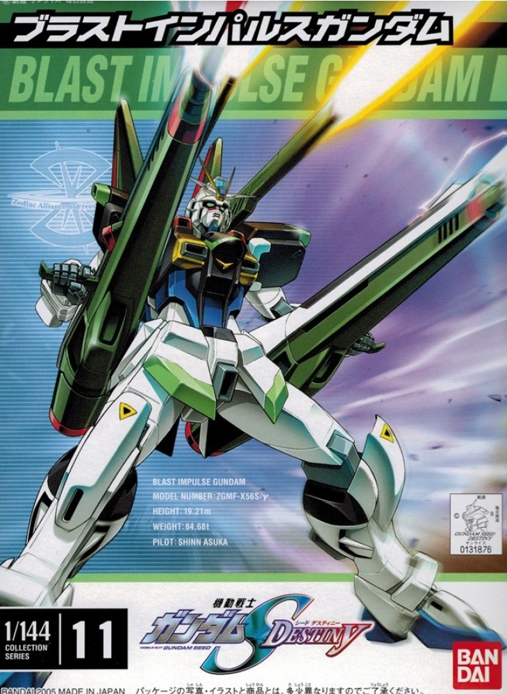 コレクションシリーズ 1/144 ZGMF-X56S/γ ブラストインパルスガンダム [Collection Series Blast Impulse Gundam] 4543112318763