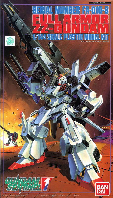 旧キット 1/144 FA-010-B フルアーマーダブルゼータガンダム [Full Armor ZZ Gundam]