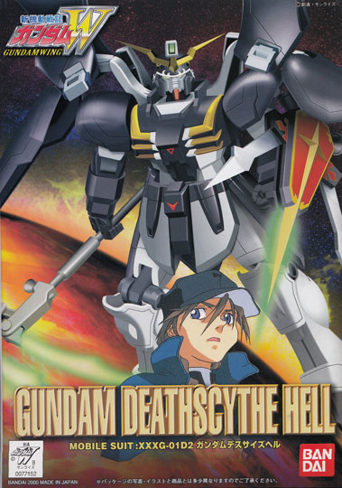 1/144 XXXG-01D2 ガンダムデスサイズヘル Ver.WF (デスサイズH) [Gundam Deathscythe Hell With Figure] 0077152