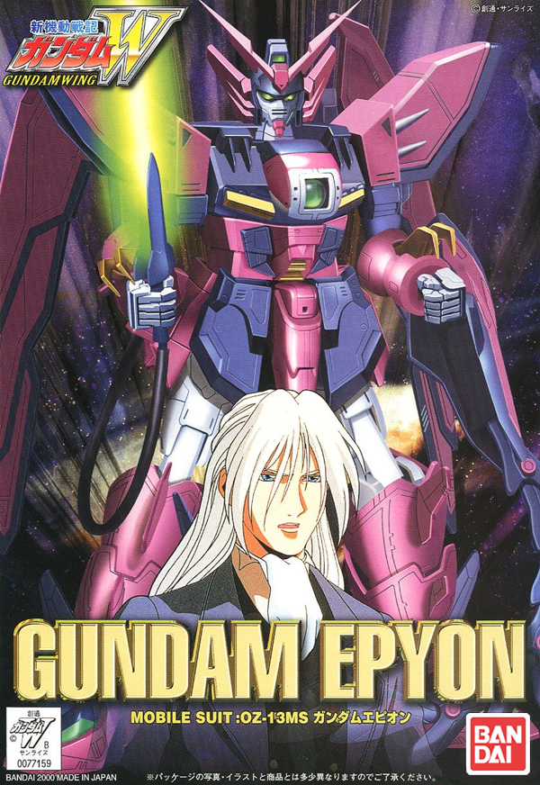 1/144 OZ-13MS ガンダムエピオン Ver.WF [Gundam Epyon With Figure] 0077159