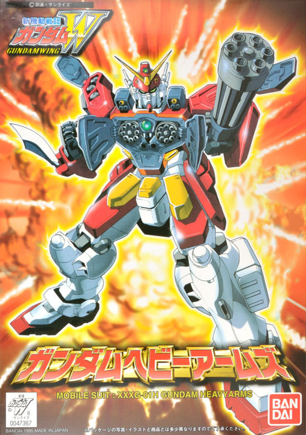 1/144 XXXG-01H ガンダムヘビーアームズ [Gundam Heavyarms]